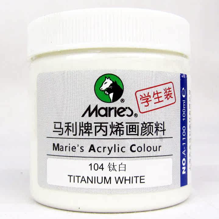 Acrylic Paint for Wall Art, 100ml/500ml (16.9Fl Oz), Rich Pigment, Waterproof Paint for Canvas/Wood/Clay, DIY Craft Supplies