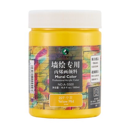 Acrylic Paint for Wall Art, 100ml/500ml (16.9Fl Oz), Rich Pigment, Waterproof Paint for Canvas/Wood/Clay, DIY Craft Supplies