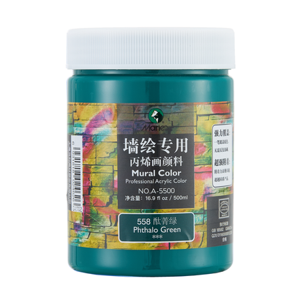 Acrylic Paint for Wall Art, 100ml/500ml (16.9Fl Oz), Rich Pigment, Waterproof Paint for Canvas/Wood/Clay, DIY Craft Supplies