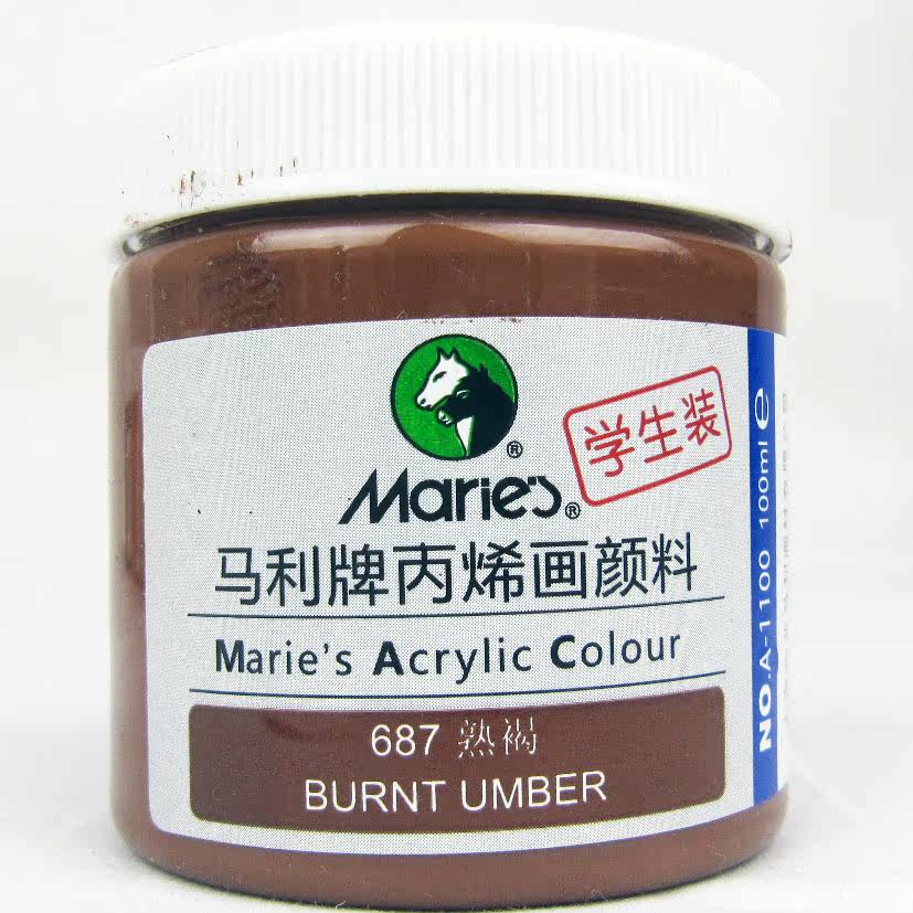 Acrylic Paint for Wall Art, 100ml/500ml (16.9Fl Oz), Rich Pigment, Waterproof Paint for Canvas/Wood/Clay, DIY Craft Supplies