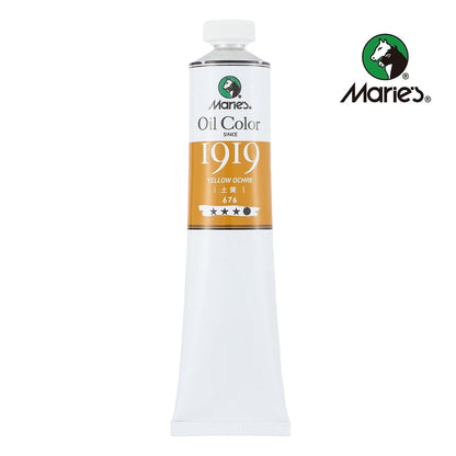 Marie's Oil Color Paint, 170ml Tube – Professional Artists Quality, High Pigment, Smooth Texture (Single Tube)