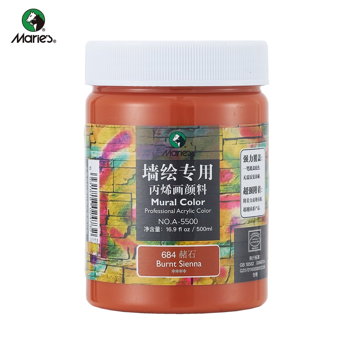 Acrylic Paint for Wall Art, 100ml/500ml (16.9Fl Oz), Rich Pigment, Waterproof Paint for Canvas/Wood/Clay, DIY Craft Supplies