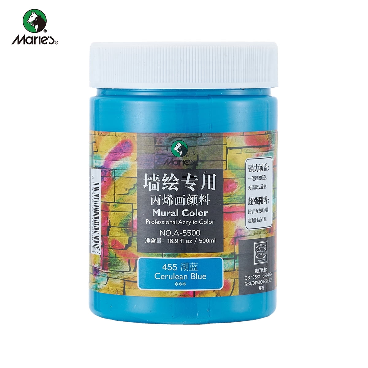 Acrylic Paint for Wall Art, 100ml/500ml (16.9Fl Oz), Rich Pigment, Waterproof Paint for Canvas/Wood/Clay, DIY Craft Supplies