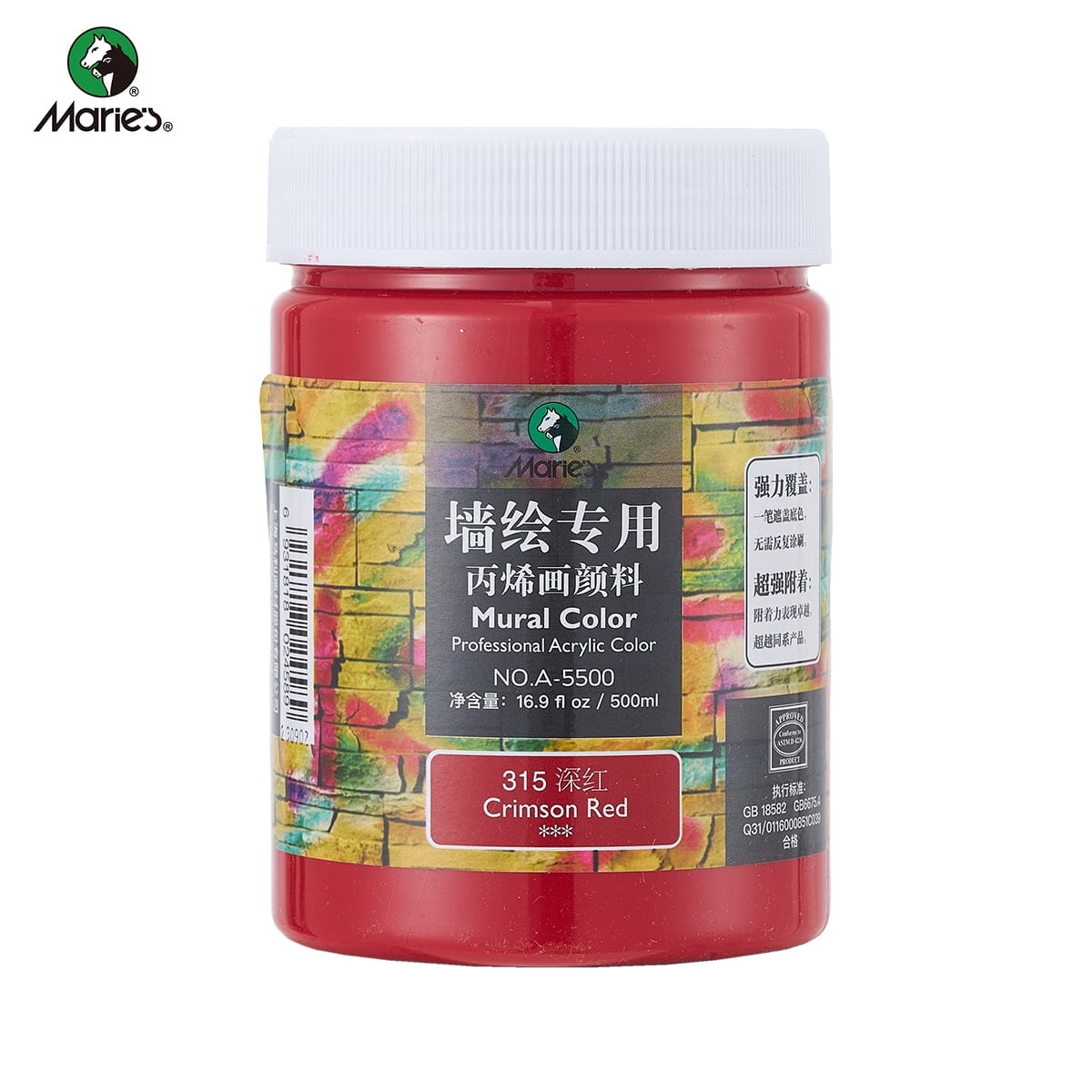 Acrylic Paint for Wall Art, 100ml/500ml (16.9Fl Oz), Rich Pigment, Waterproof Paint for Canvas/Wood/Clay, DIY Craft Supplies