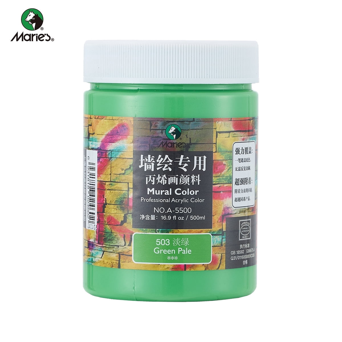 Acrylic Paint for Wall Art, 100ml/500ml (16.9Fl Oz), Rich Pigment, Waterproof Paint for Canvas/Wood/Clay, DIY Craft Supplies