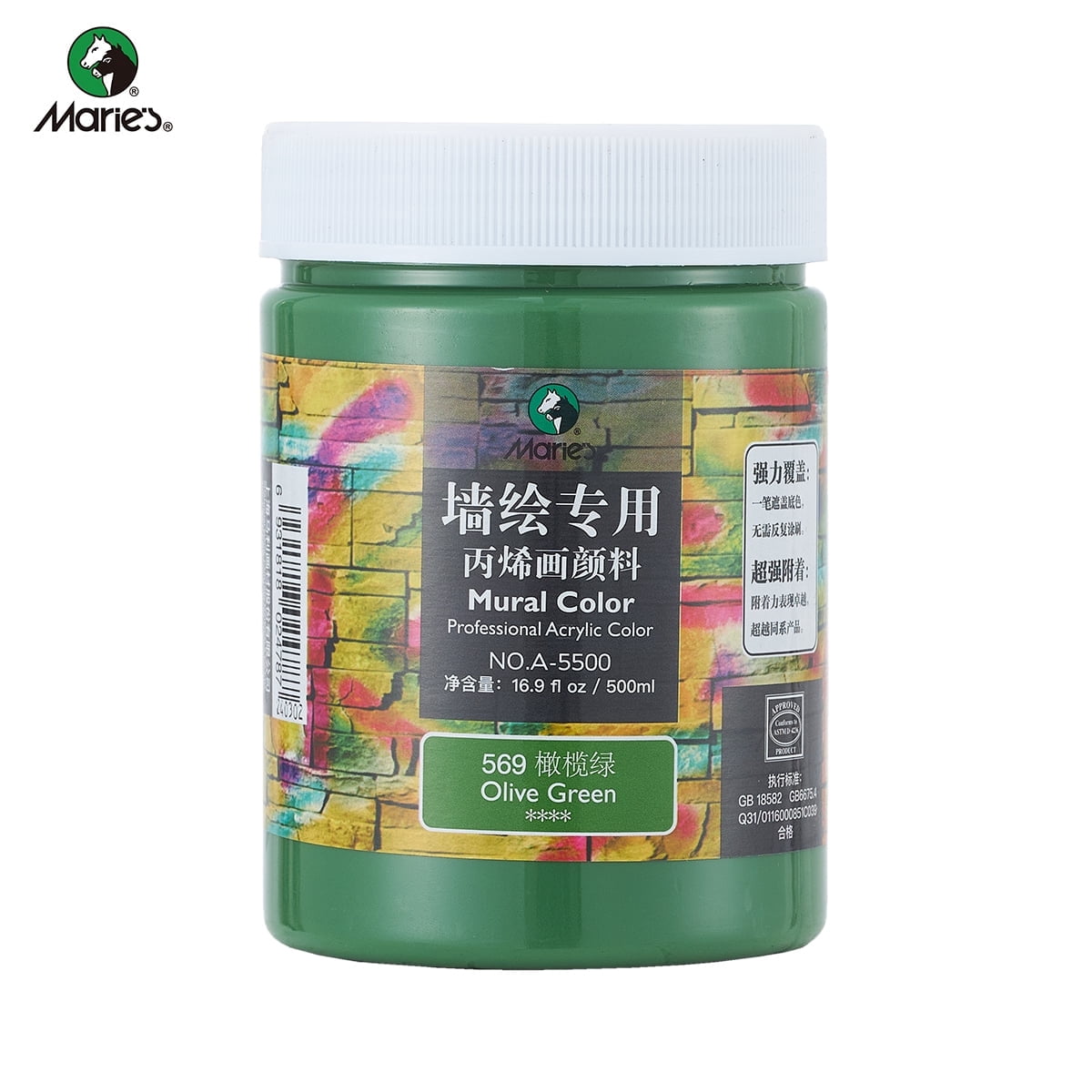 Acrylic Paint for Wall Art, 100ml/500ml (16.9Fl Oz), Rich Pigment, Waterproof Paint for Canvas/Wood/Clay, DIY Craft Supplies
