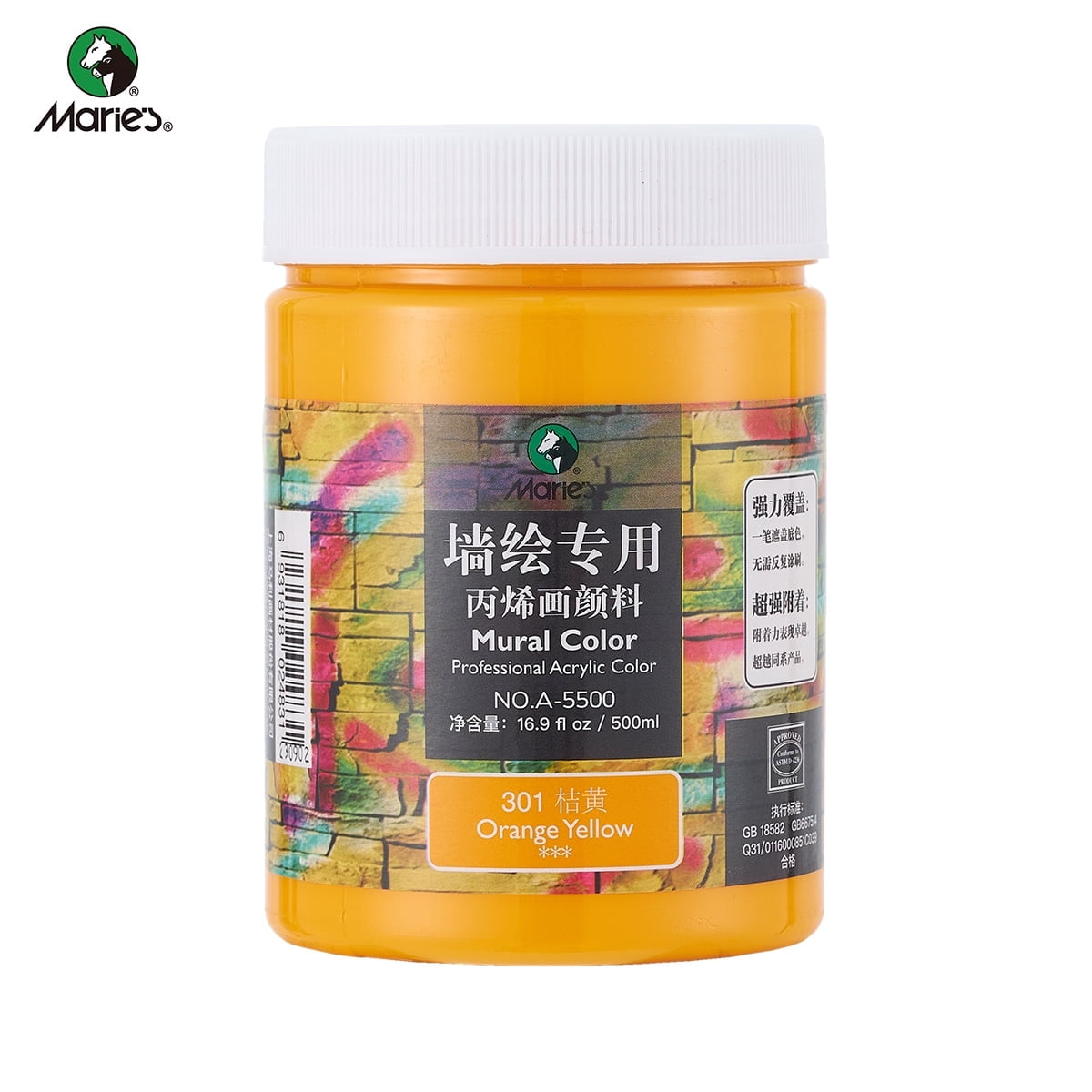 Acrylic Paint for Wall Art, 100ml/500ml (16.9Fl Oz), Rich Pigment, Waterproof Paint for Canvas/Wood/Clay, DIY Craft Supplies