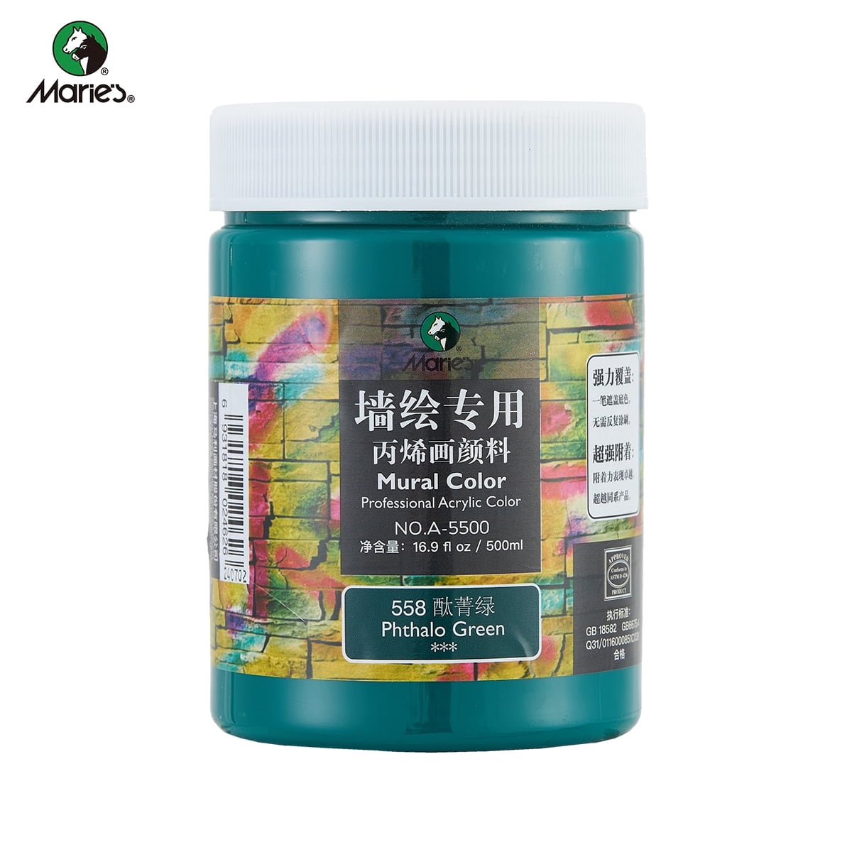Acrylic Paint for Wall Art, 100ml/500ml (16.9Fl Oz), Rich Pigment, Waterproof Paint for Canvas/Wood/Clay, DIY Craft Supplies