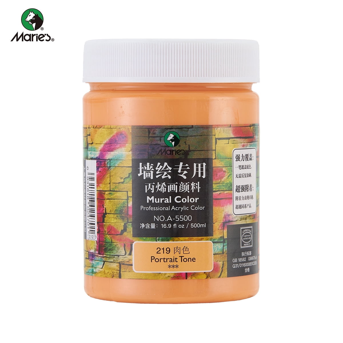 Acrylic Paint for Wall Art, 100ml/500ml (16.9Fl Oz), Rich Pigment, Waterproof Paint for Canvas/Wood/Clay, DIY Craft Supplies