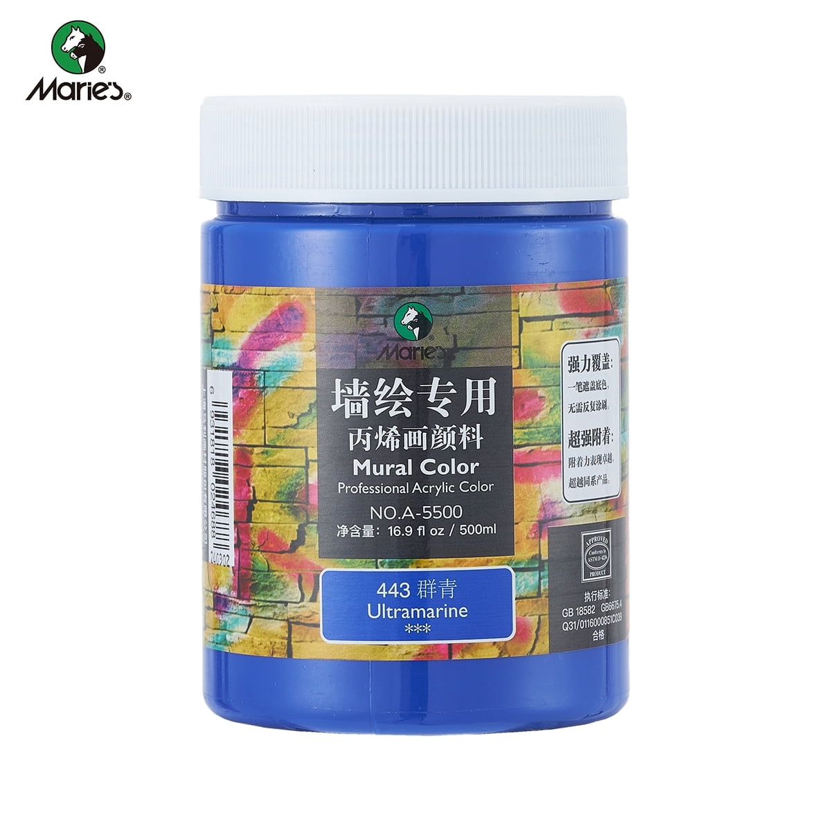 Acrylic Paint for Wall Art, 100ml/500ml (16.9Fl Oz), Rich Pigment, Waterproof Paint for Canvas/Wood/Clay, DIY Craft Supplies