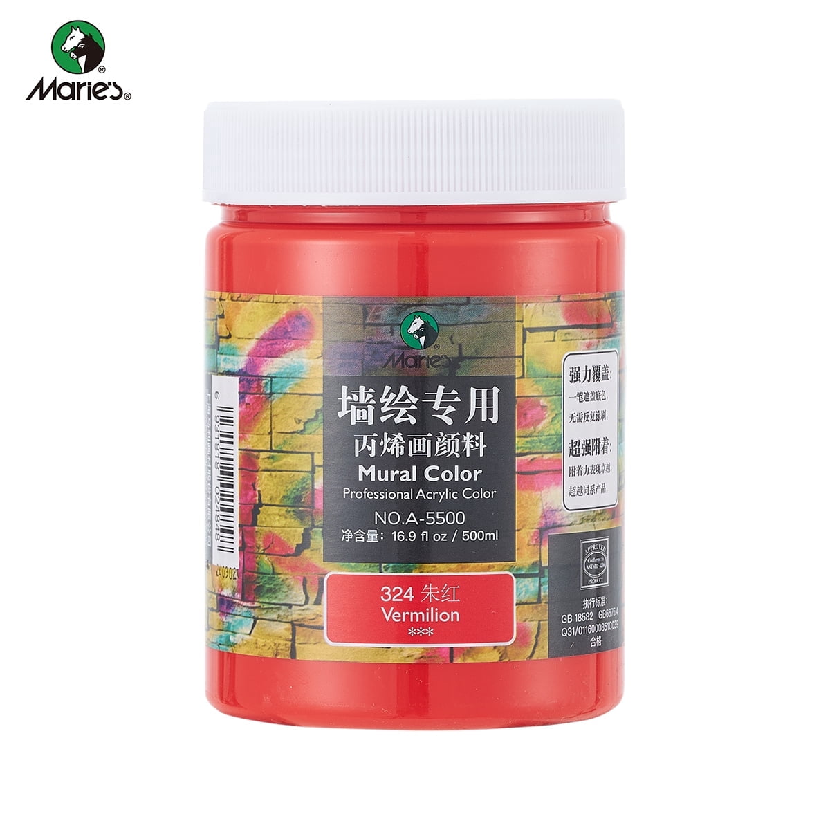 Acrylic Paint for Wall Art, 100ml/500ml (16.9Fl Oz), Rich Pigment, Waterproof Paint for Canvas/Wood/Clay, DIY Craft Supplies