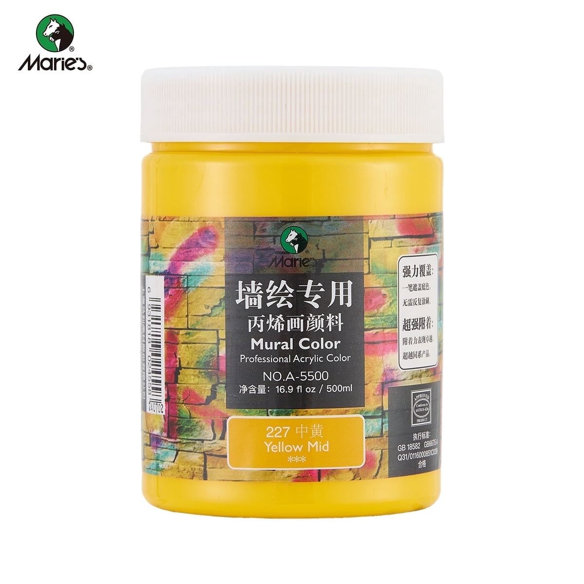Acrylic Paint for Wall Art, 100ml/500ml (16.9Fl Oz), Rich Pigment, Waterproof Paint for Canvas/Wood/Clay, DIY Craft Supplies