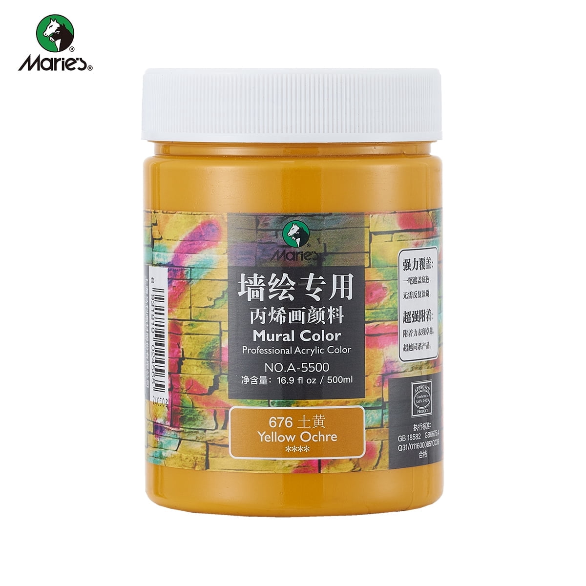 Acrylic Paint for Wall Art, 100ml/500ml (16.9Fl Oz), Rich Pigment, Waterproof Paint for Canvas/Wood/Clay, DIY Craft Supplies