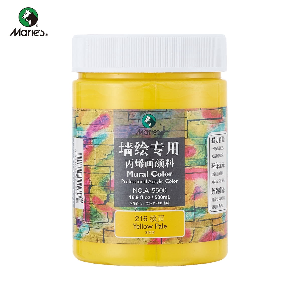 Acrylic Paint for Wall Art, 100ml/500ml (16.9Fl Oz), Rich Pigment, Waterproof Paint for Canvas/Wood/Clay, DIY Craft Supplies