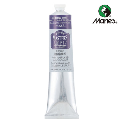 Professional Artist Quality Oil Paint, 200ml(6.74 US fl.oz) Tubes, Artist-Grade Quality (Studio & Hobby Use),Red Light