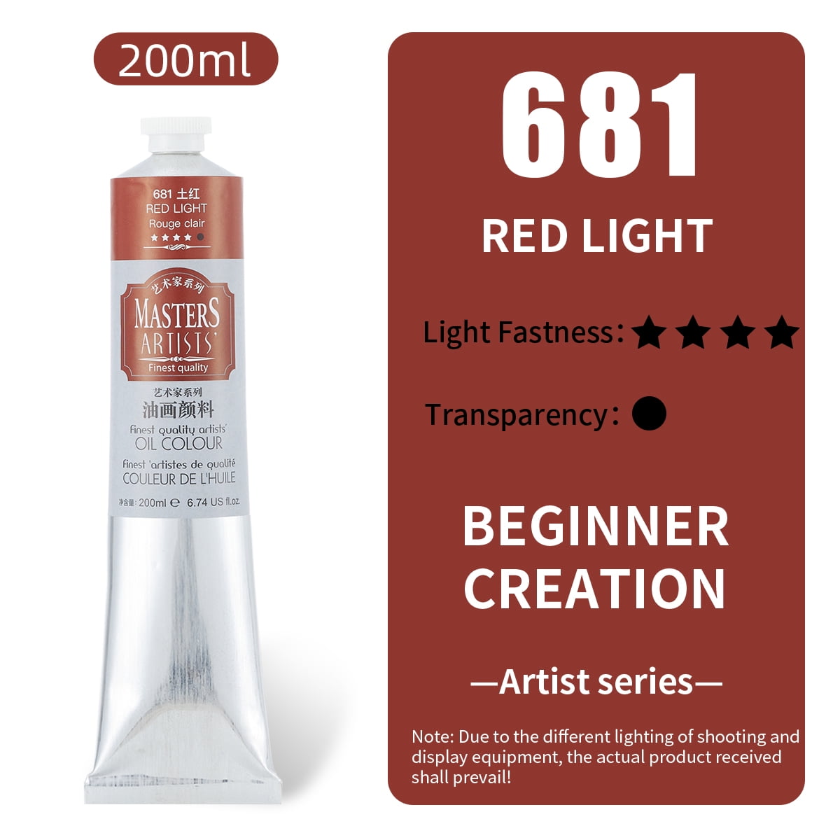 Professional Artist Quality Oil Paint, 200ml(6.74 US fl.oz) Tubes, Artist-Grade Quality (Studio & Hobby Use),Red Light